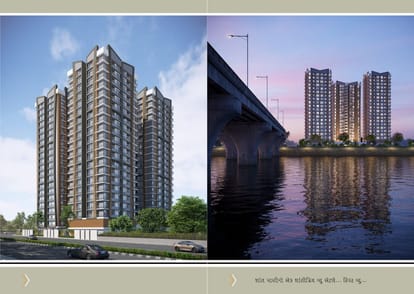 Rivanta River View Brochure Image 13