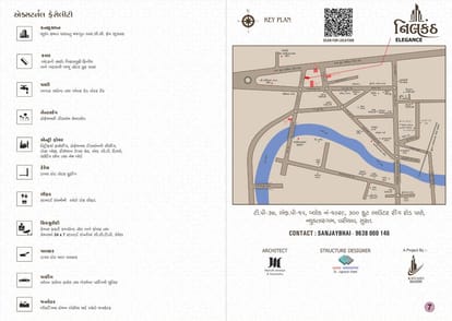 Nilkanth Elegance Brochure Image 7