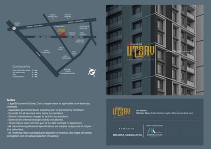 Milestone Utsav Brochure Image 1