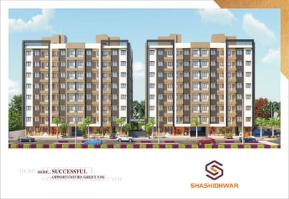 Shashidhwar Brochure Image 4