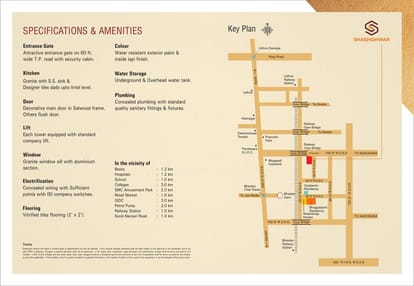 Shashidhwar Brochure Image 10