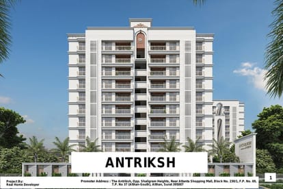 Antriksh Brochure Image 1