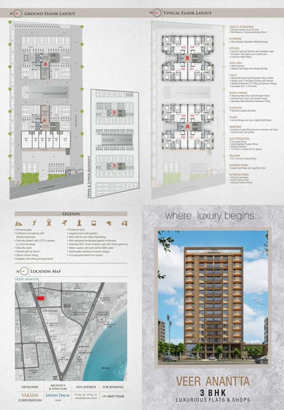Veer Anantta Brochure Image 1