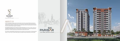 Sai Parisar Brochure Image 2