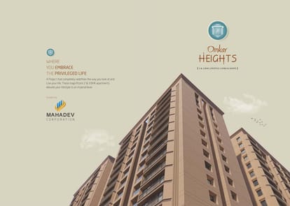 Omkar Heights Brochure Image 2