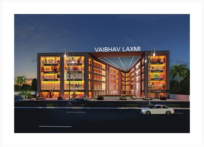 Vaibhavlaxmi Shopping Brochure Image 7