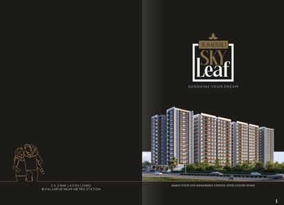 Sumerru Sky Leaf Brochure Image 1