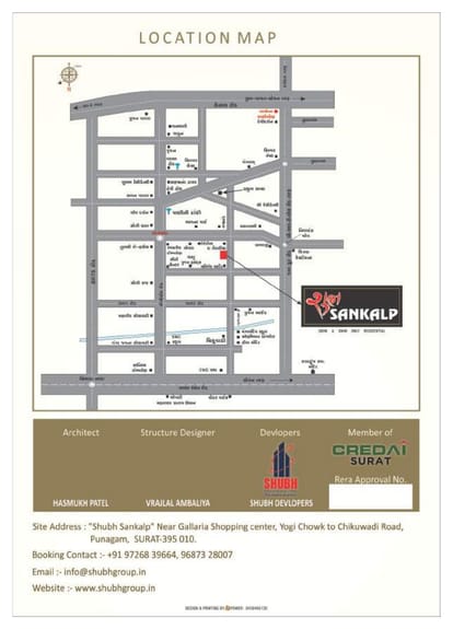 Shubh Sankalp Brochure Image 9