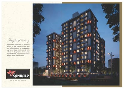 Shubh Sankalp Brochure Image 3