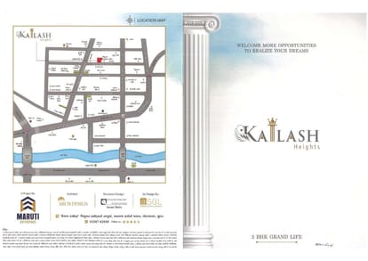 Kailash Heights Brochure Image 6