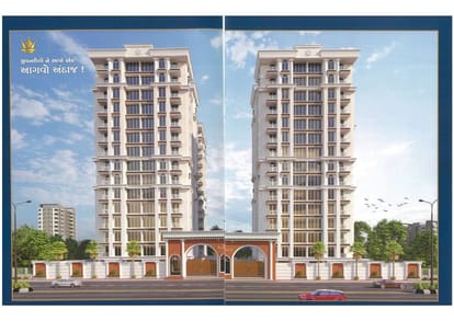 Kailash Heights Brochure Image 2