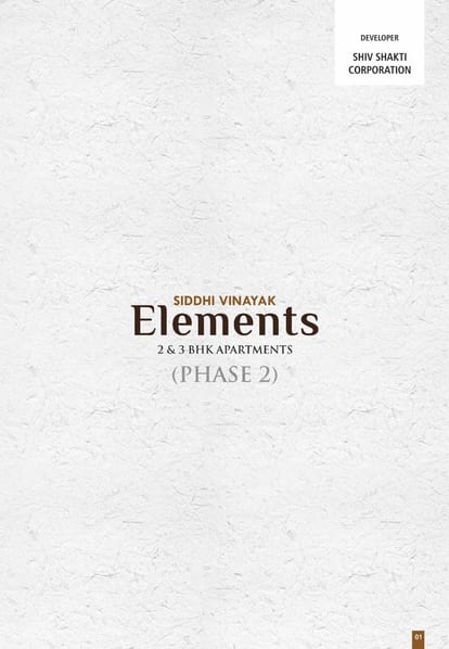 Siddhi Vinayak Elements Phase 2 Brochure Image 1
