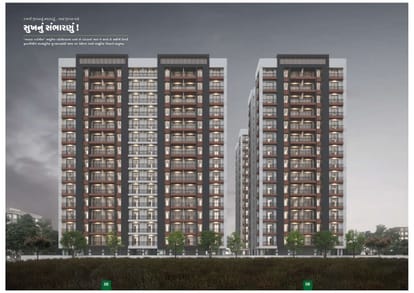 Navkar Gardenia Brochure Image 2