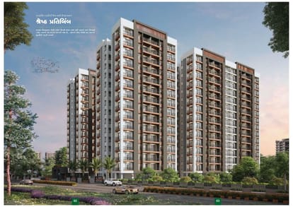 Navkar Gardenia Brochure Image 4
