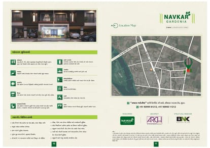 Navkar Gardenia Brochure Image 3