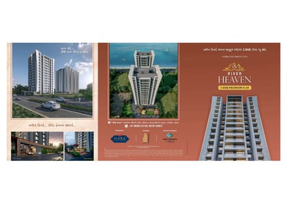 River Heaven Brochure Image 6
