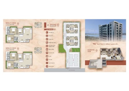 River Heaven Brochure Image 3