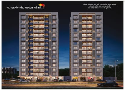 Vishwa Residency Brochure Image 5