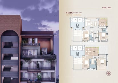 Shivam The Iconic Brochure Image 7