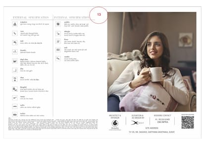 Eden Atmos Brochure Image 13
