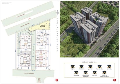 Vardan Luxuria Brochure Image 7