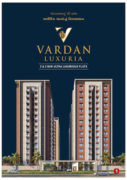 Vardan Luxuria Brochure Image 6