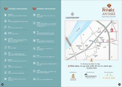 Shivant Antara Brochure Image 8