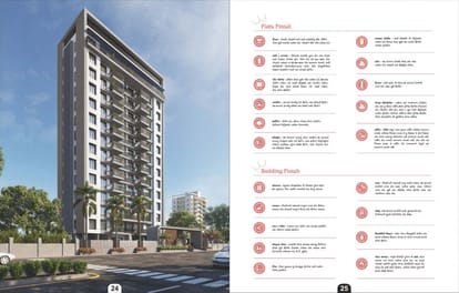 Shreeji Imperia Brochure Image 13