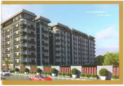 Shree Hari Residency Brochure Image 3