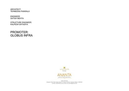Globus Ananta Brochure Image 29