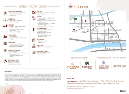 Samarth Srushti Brochure Image 8
