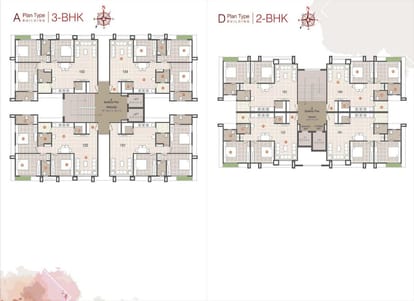 Samarth Srushti Brochure Image 6