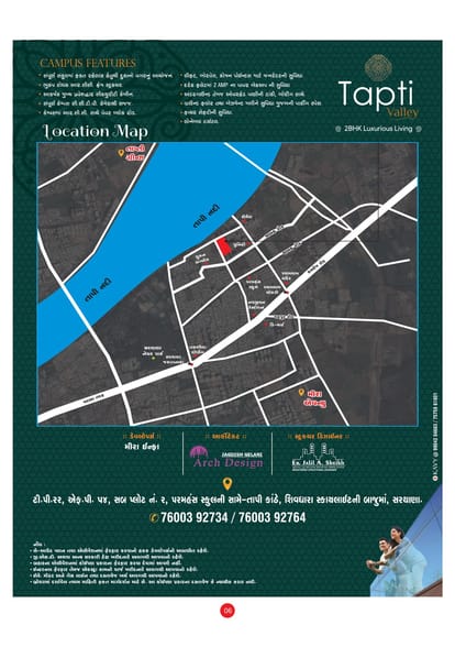 Tapti Valley Brochure Image 6
