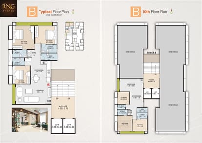 RNG Avenue Brochure Image 7