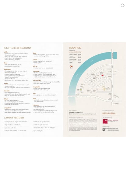 Madhav Sky Homes Brochure Image 15