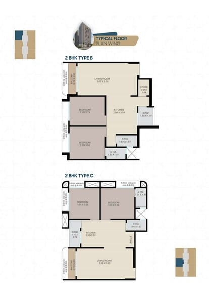 Kedar Hills Brochure Image 7