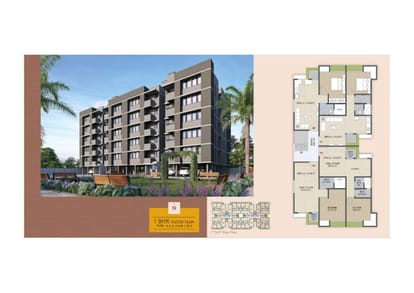 Shukan Bhavya Resiplaza Brochure Image 6