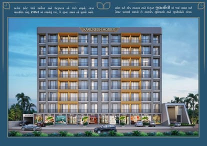 Dwarkesh Karunesh Homes Brochure Image 2