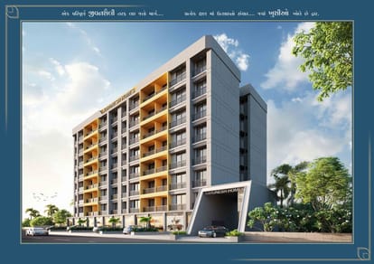 Dwarkesh Karunesh Homes Brochure Image 9