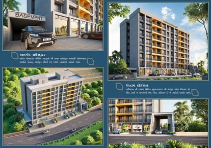 Dwarkesh Karunesh Homes Brochure Image 3