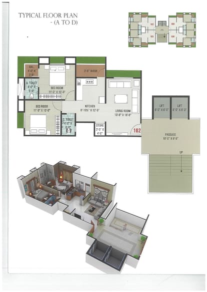 Saral Infra Heights Brochure Image 6