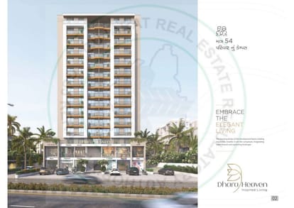 Dhara Heaven Brochure Image 4