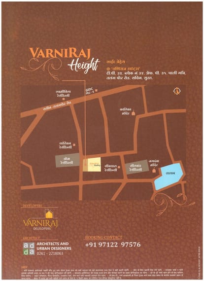Varniraj Heights Brochure Image 8