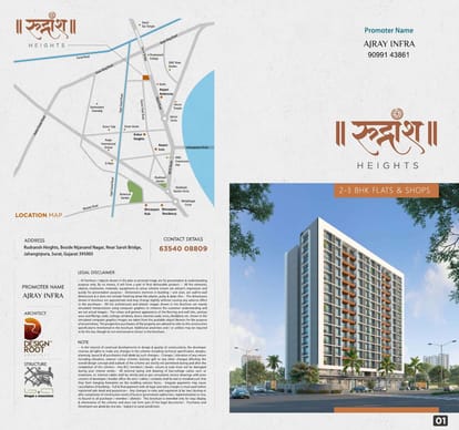 Rudransh Heights Brochure Image 1