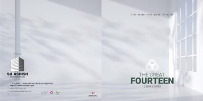 The Great Fourteen Brochure Image 1