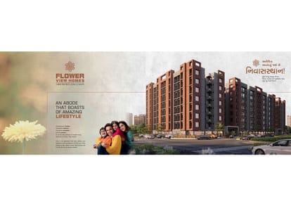 Flower View Homes Brochure Image 3