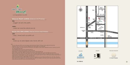 Vaishnodevi Homes Brochure Image 12