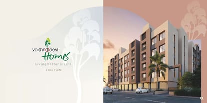 Vaishnodevi Homes Brochure Image 2