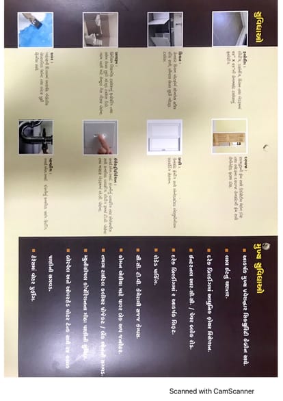 Royal Palace Brochure Image 18
