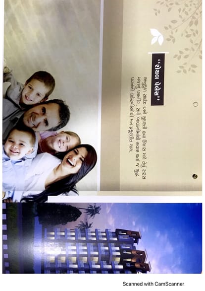 Royal Palace Brochure Image 16